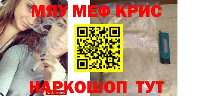 крисы Гагарин