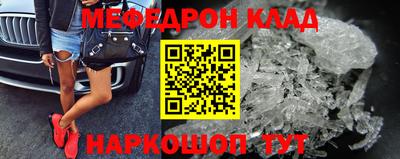 ешки Гай