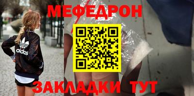 соль ск Гатчина