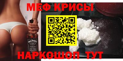 крисы Гагарин