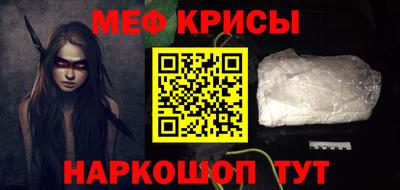 соль ск Гатчина