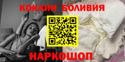 соль ск Гатчина