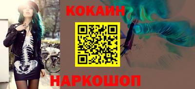 ешки Гай