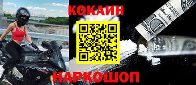 крисы Гагарин