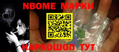 ешки Гай