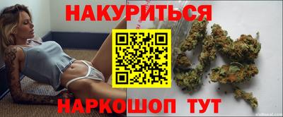 ешки Гай