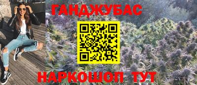 соль ск Гатчина