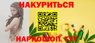 соль ск Гатчина