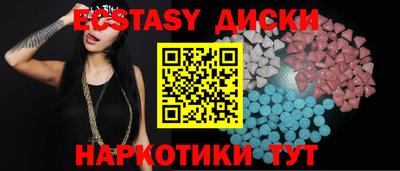 крисы Гагарин