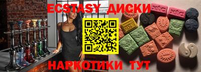 крисы Гагарин