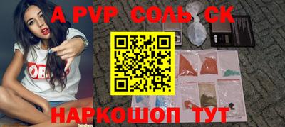ешки Гай