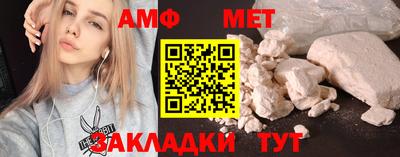 соль ск Гатчина