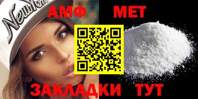 соль ск Гатчина