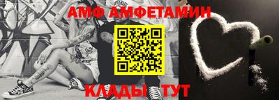 крисы Гагарин