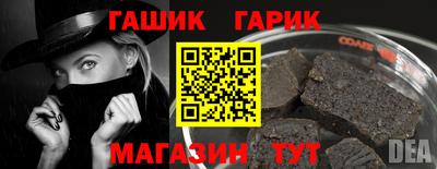 соль ск Гатчина