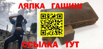 сатива Изобильный