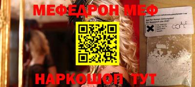 крисы Гагарин