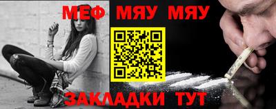 крисы Гагарин