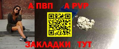 ешки Гай