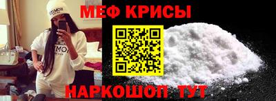 ешки Гай