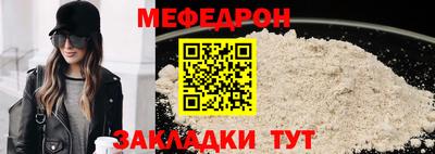крисы Гагарин