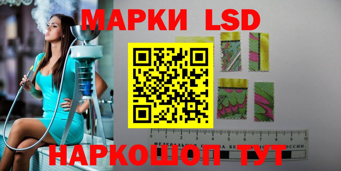Лсд 25 экстази кислота  Вход с VPN  Озёры  ЛСД экстази кислота 